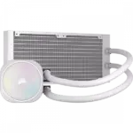 Corsair Nautilus 240 RS ARGB Liquid CPU Cooler White 02 e1754659858107