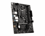 MSI B560M Pro E Motherboard 3