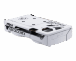 MSI RTX 5060 Ventus 2X OC White 8GB GDDR7 2