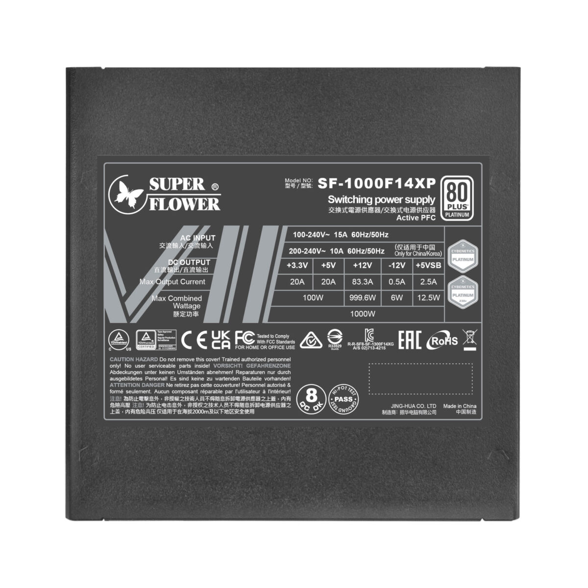 Super Flower LEADEX VII Platinum PRO 1000W 7
