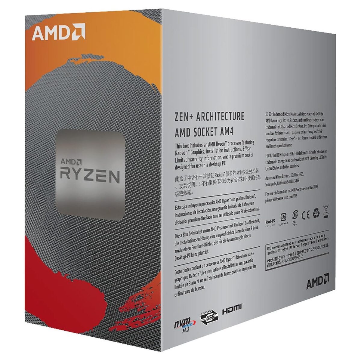 3200g 3