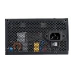 Cooler Master MWE Series 3.1 ATX Power Supply 1