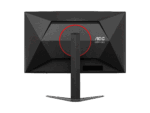 AOC C27G4Z 27" FHD Curved Monitor, 280Hz~300Hz Refresh Rate, 0.3ms MPRT, Fast VA Panel, 1500R, AMD Free Sync Premium, HDR10, Height Adjustable, Sniper Gaming Mode, Flicker-Free, HDMI 2.0 - Image 5