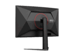 AOC C27G4Z 27" FHD Curved Monitor, 280Hz~300Hz Refresh Rate, 0.3ms MPRT, Fast VA Panel, 1500R, AMD Free Sync Premium, HDR10, Height Adjustable, Sniper Gaming Mode, Flicker-Free, HDMI 2.0 - Image 3