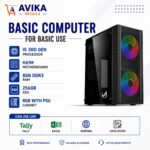 AR Basic Core i5 3rd Gen Processor