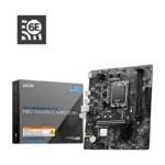 MSI H610M S DDR4 WIFI Motherboard